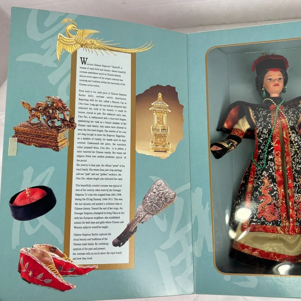 1996 Barbie Great Eras‎ Chinese Empress Collector Edition Doll w Box 16708